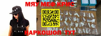 MDMA Premium VHQ Краснодар