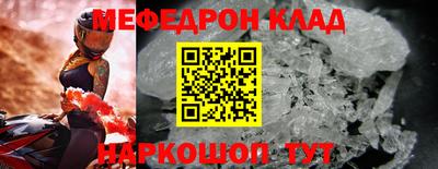 MDMA Premium VHQ Краснодар