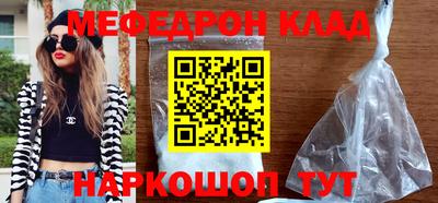 MDMA Premium VHQ Краснодар