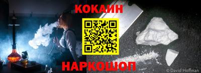 СК Краснокаменск
