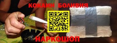 MDMA Premium VHQ Краснодар