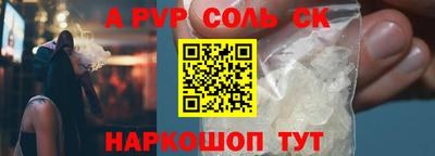 MDMA Premium VHQ Краснодар