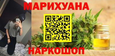MDMA Premium VHQ Краснодар