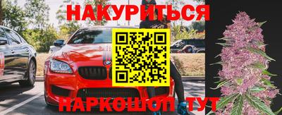 MDMA Premium VHQ Краснодар