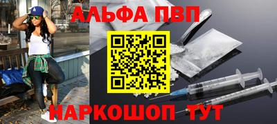 MDMA Premium VHQ Краснодар