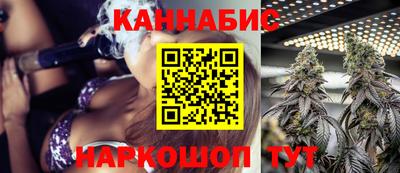 MDMA Premium VHQ Краснодар