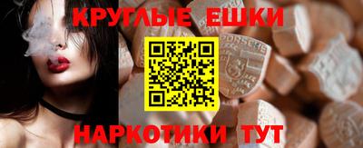 MDMA Premium VHQ Краснодар