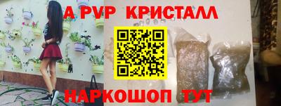MDMA Premium VHQ Краснодар