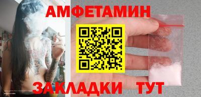 MDMA Premium VHQ Краснодар