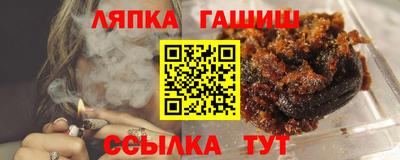 СК Краснокаменск