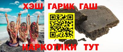 MDMA Premium VHQ Краснодар