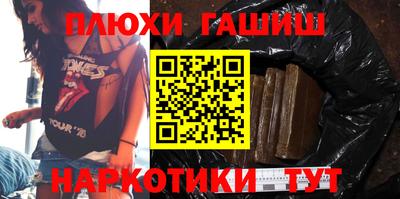 MDMA Premium VHQ Краснодар