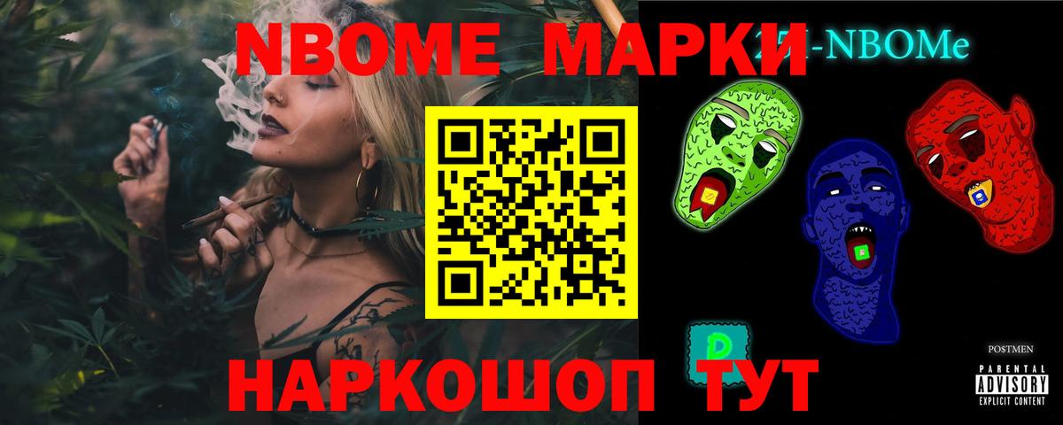 ЛСД экстази кислота  LSD-25 экстази  блэк спрут зеркало  Вход с VPN  ЛСД экстази кислота  Зеленогорск 